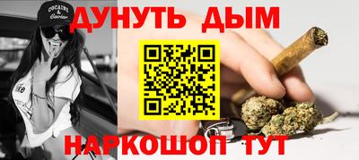 гидропоника Апшеронск