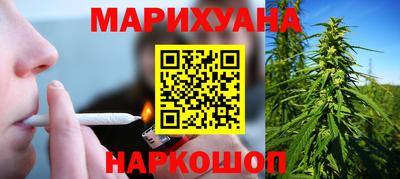 прущая мука Апрелевка