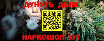 прущая мука Апрелевка