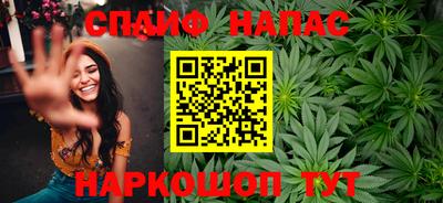 мяу мяу мука Апрелевка