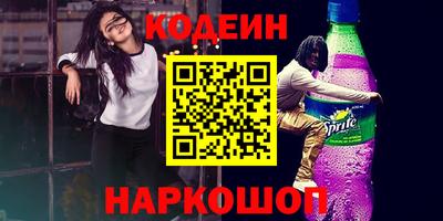 мяу мяу мука Апрелевка