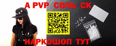 твердый Аргун