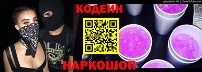 гидропоника Апшеронск