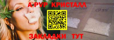 гидропоника Апшеронск