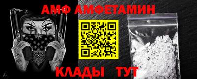 твердый Аргун