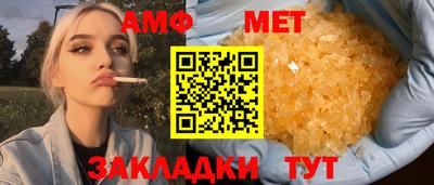 твердый Аргун