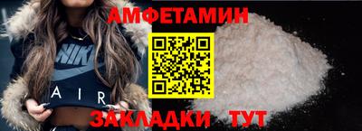 мяу мяу мука Апрелевка