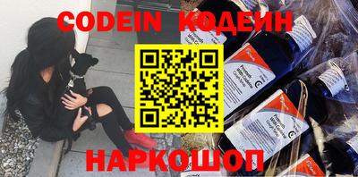гидропоника Апшеронск