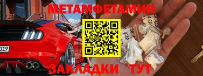 твердый Аргун