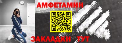 прущая мука Апрелевка