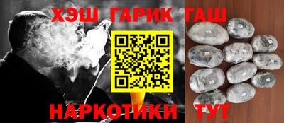 прущая мука Апрелевка