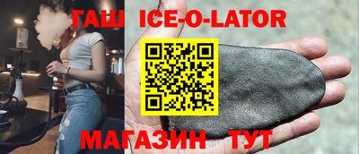 твердый Аргун