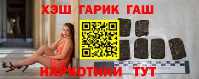 мяу мяу мука Апрелевка