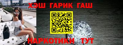 мяу мяу мука Апрелевка