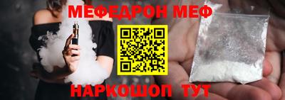 твердый Аргун