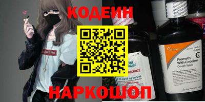 твердый Аргун