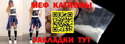 твердый Аргун