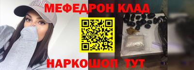 твердый Аргун