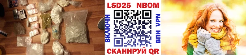 закладка  Ахтубинск  кракен как войти  LSD-25 экстази ecstasy 