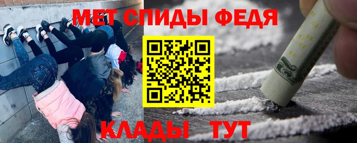 Меф  Ахтубинск  A-PVP  Гашиш  Бошки Шишки  Вход с VPN  COCAIN  25-NBOMe 