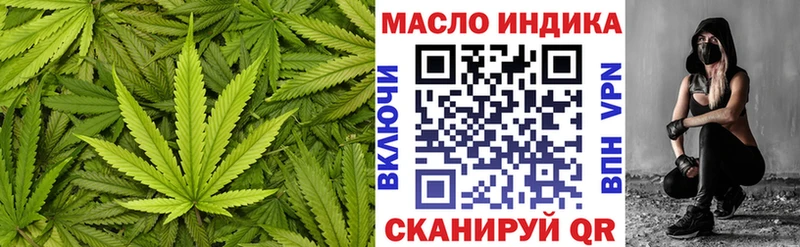 сайты даркнета клад  закладка  Ахтубинск  ТГК вейп 