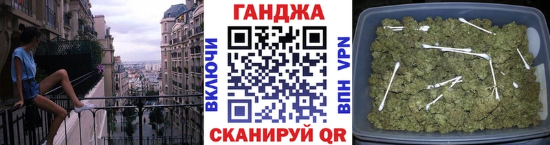 даркнет сайт  Ахтубинск  KRAKEN ссылки  Марихуана MAZAR 